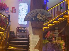 -民食香·腊排骨野生菌美食(木府店)
