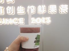 -树夏(成都招商大魔方店)