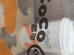 -CoCo都可(盐城大有境店)