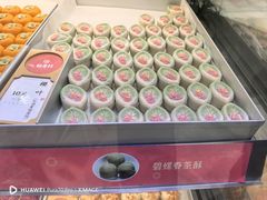 -稻香村(观前街店)