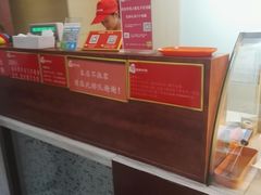 -院校炸鸡(胜利西店)