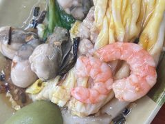 -燊记食店