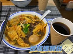-八十八粉儿(尚都店)