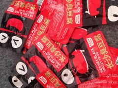 长沙臭豆腐-黑色经典臭豆腐·湖南特产(坡子街店)