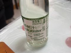 -CoCo都可(光谷天地店)