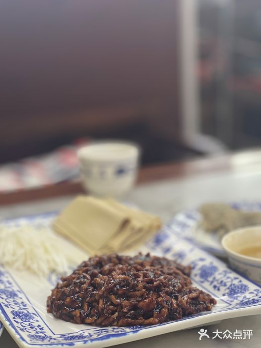 海碗居(增光路店)京酱肉丝图片