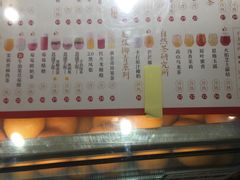 -叶子与茶(苏宁广场店)