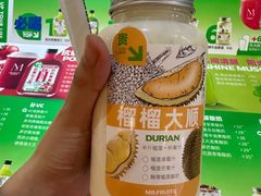 -Mr.Fruits水果先生(蓝色港湾店)