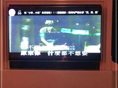 -INLOVE KTV(世博源店)