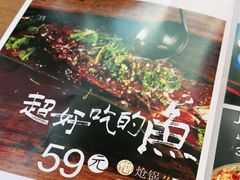 -树厨贵州菜(铜仁花果山店)