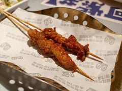 -蛙来哒(汇一城黑金冠店)