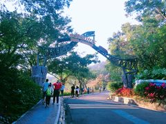 -东部华侨城