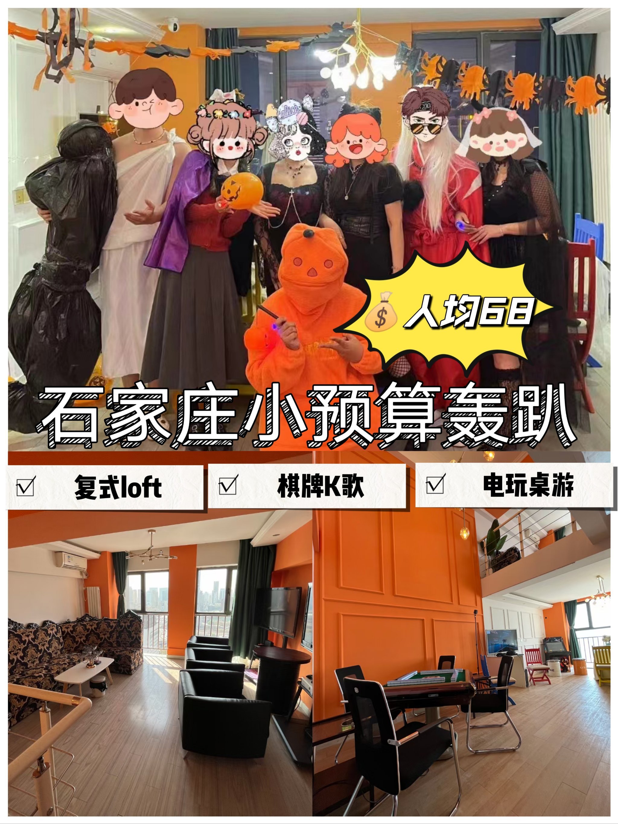 https://qcloud.dpfile.com/pc/wfyi9gmk8e8_DtPS2rri9DhQgmSXgnVBVj0OGIOx9QEYKe4NoCi0ZpndS6-Iu6W6Y0q73sB2DyQcgmKUxZFQtw.jpg