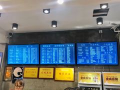-易裕和·长沙米粉(竹塘西路店)