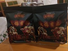 -大鸽饭(马王堆店)