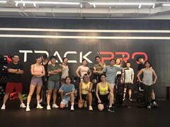 -Track Pro综合体能训练馆(久博都市运动中心店)