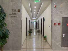 -团圆口腔·种植中心(锦江院区)