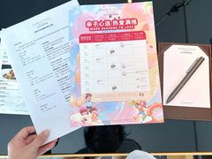 -武汉马哥孛罗酒店