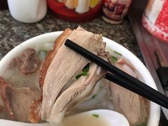 -三鄉濑粉·铭珠粥粉