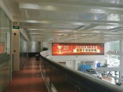 -上海和展广汽丰田4S店(老闵行店)