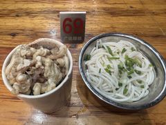 -广达眼镜炖罐(广达店)