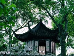 -拙政园