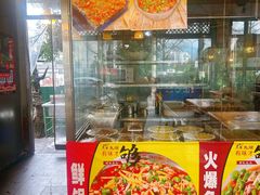 -老号尤兔头(幸福店)