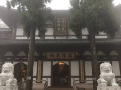 -径山寺