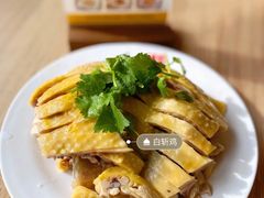 -泰煌鸡·上海白斩鸡·鸡汤面(万航店)