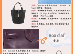 -海星奢选二手奢侈品手表包包鉴定回收寄卖(墨玉南路店)