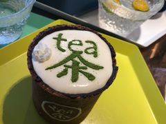 -茶是一枝花泡茶店