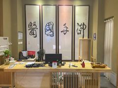 -御手国医·古法经络调理(光华店)