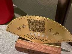-江南厨子·品苏杭(深圳万象城店)