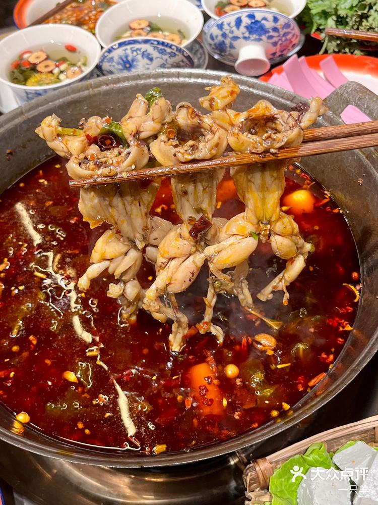 麻辣鱼火锅火锅约起来