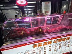 -老白家怡贵园烤肉