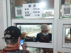 -满记烧饼(牛街东里小区一区店)