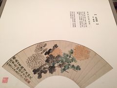 辽宁省博物馆-辽宁省博物馆