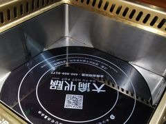 -大渝火锅(苏州西城永捷店)