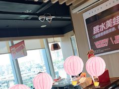 -海底捞火锅(长沙华创国际广场店)