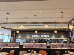 -添好运(武商MALL店)