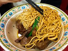 -金杨拉面王小吃面馆·牛三宝面·红烧牛肉粉