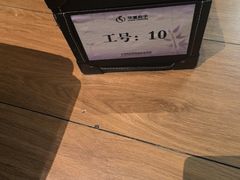 -华夏良子·足道·SPA·艾灸(金皇大厦店)