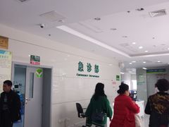-福建中医药大学附属第二人民医院(本部)