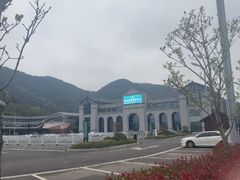 -蒋氏故居