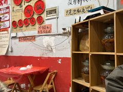 -王大乔泡椒米线·小火锅(星城天地店)