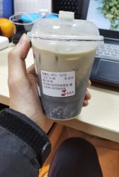 -桃桃屿·潮牌酷银(世纪荟店)