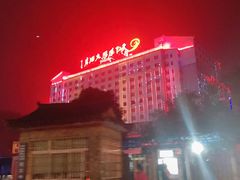 -天下凤凰大酒店