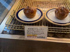 -西村咖啡店 (中山手本店)