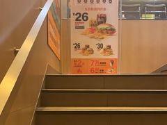 -麦当劳(龙洞店)