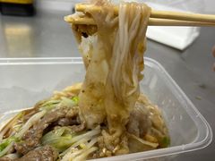 -小吴肠粉